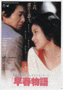 红果免费短剧 总裁的替身新娘