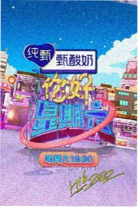 红果免费短剧 迷雾追踪者